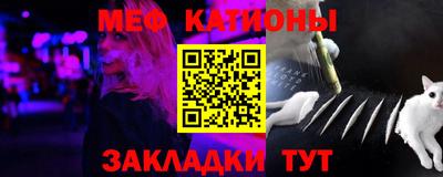 каннабис Саянск