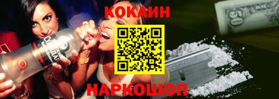 амф Ростов-на-Дону