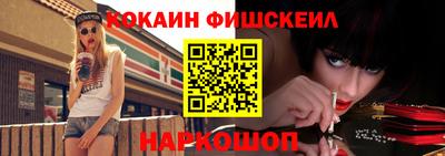 мет Сафоново