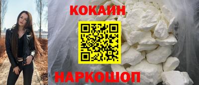 индика Ртищево