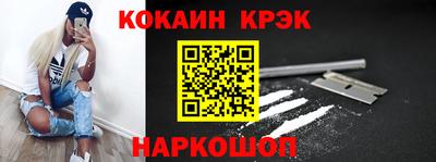 амф Ростов-на-Дону