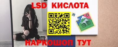 каннабис Ростов Великий