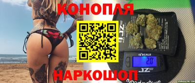 амф Ростов-на-Дону