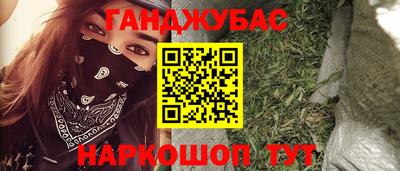 амф Ростов-на-Дону