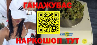 амф Ростов-на-Дону