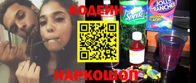 индика Ртищево