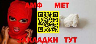 каннабис Ростов Великий
