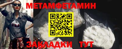 индика Ртищево