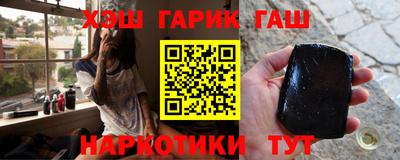индика Ртищево