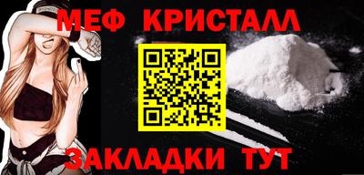 амф Ростов-на-Дону